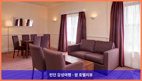 영국 로더햄 호텔 추천: 홀리데이 인 로더햄-셰필드 M1Jct.33, 커플 여행에 딱이야!