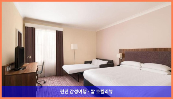 영국 로더햄 호텔 추천: 홀리데이 인 로더햄-셰필드 M1Jct.33, 커플 여행에 딱이야!