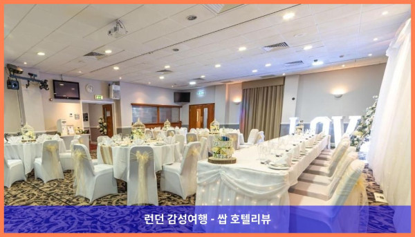 영국 로더햄 호텔 추천: 홀리데이 인 로더햄-셰필드 M1Jct.33, 커플 여행에 딱이야!