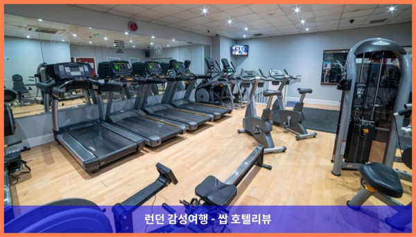 영국 로더햄 호텔 추천: 홀리데이 인 로더햄-셰필드 M1Jct.33, 커플 여행에 딱이야!