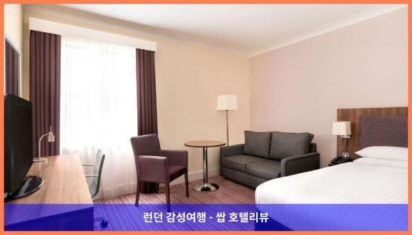 영국 로더햄 호텔 추천: 홀리데이 인 로더햄-셰필드 M1Jct.33, 커플 여행에 딱이야!