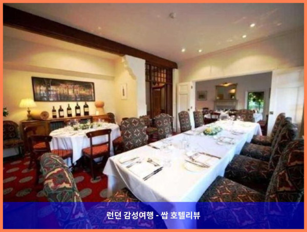 영국 와디스던 호텔 추천: 더 파이브 애로스 호텔, 로맨틱한 여행의 완벽한 장소!