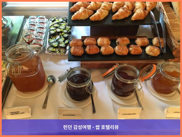 영국 윈체스터 호텔 추천: 로맨틱한 윈체스터 여행, 머큐어 윈체스터 웨섹스 호텔 후기 (커플 강추!)