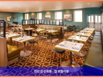 영국 맨체스터 호텔 추천: 크라운 플라자 맨체스터 에어포트, 커플 여행에 딱이야!