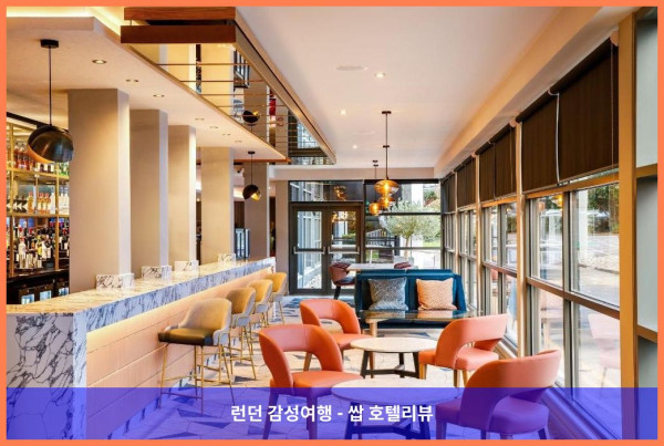 영국 맨체스터 호텔 추천: 크라운 플라자 맨체스터 에어포트, 커플 여행에 딱이야!