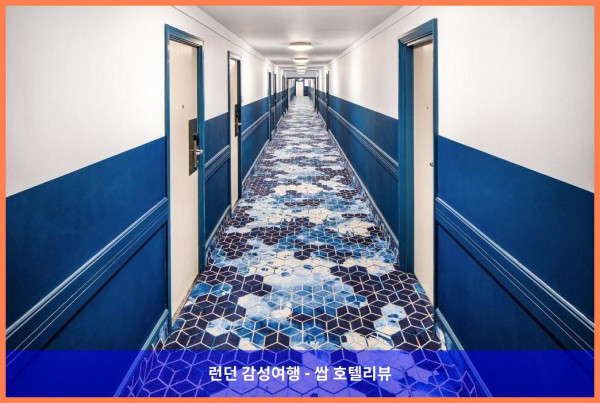 영국 맨체스터 호텔 추천: 크라운 플라자 맨체스터 에어포트, 커플 여행에 딱이야!