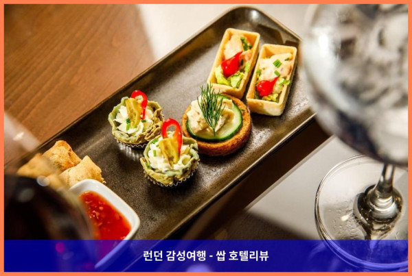 영국 맨체스터 호텔 추천: 크라운 플라자 맨체스터 에어포트, 커플 여행에 딱이야!