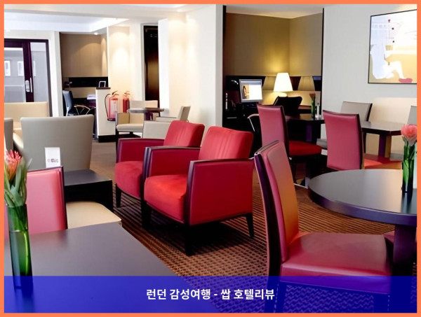 영국 맨체스터 호텔 추천: 크라운 플라자 맨체스터 에어포트, 커플 여행에 딱이야!