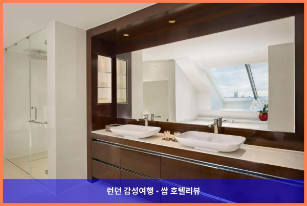 영국 런던 호텔 추천! 파크 플라자 웨스트민스터 브리지에서의 로맨틱한 하루