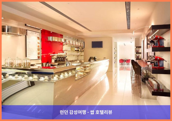 영국 런던 호텔 추천! 파크 플라자 웨스트민스터 브리지에서의 로맨틱한 하루