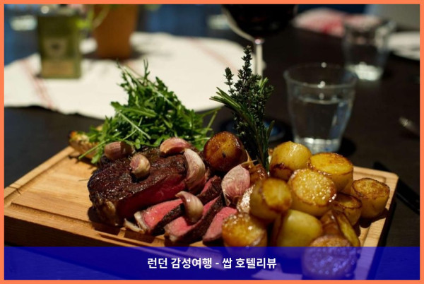 영국 런던 호텔 추천! 파크 플라자 웨스트민스터 브리지에서의 로맨틱한 하루