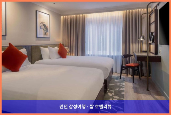 영국 세인트 올번즈 호텔 추천: Samuel Ryder Hotel에서의 로맨틱한 휴가