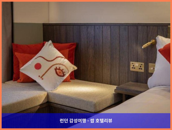영국 세인트 올번즈 호텔 추천: Samuel Ryder Hotel에서의 로맨틱한 휴가