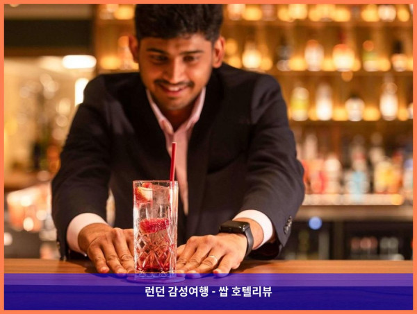 영국 런던 호텔 추천! 커플 여행에 딱 맞는 노보텔 런던 패딩턴 호텔 후기 (내돈내산 인증!)