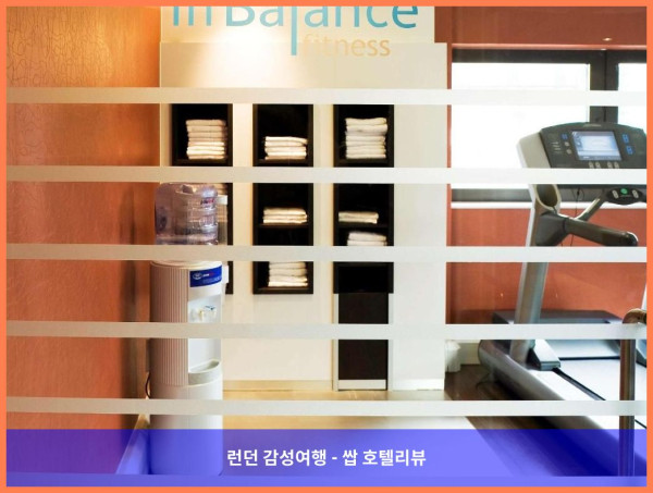 영국 런던 호텔 추천! 커플 여행에 딱 맞는 노보텔 런던 패딩턴 호텔 후기 (내돈내산 인증!)