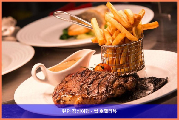 영국 런던 호텔 추천! 커플 여행에 딱 맞는 노보텔 런던 패딩턴 호텔 후기 (내돈내산 인증!)