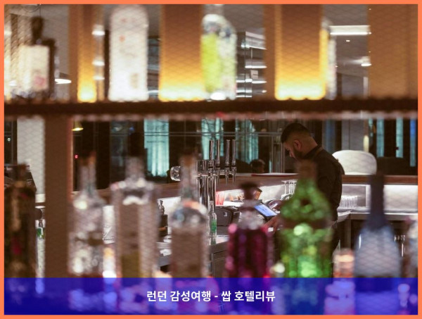 영국 런던 호텔 추천! 커플 여행에 딱 맞는 노보텔 런던 패딩턴 호텔 후기 (내돈내산 인증!)