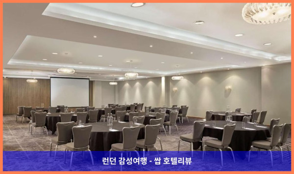 영국 링컨 호텔 추천! 더블트리 바이 힐튼 링컨에서의 로맨틱한 휴가