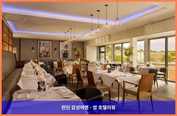 영국 링컨 호텔 추천! 더블트리 바이 힐튼 링컨에서의 로맨틱한 휴가