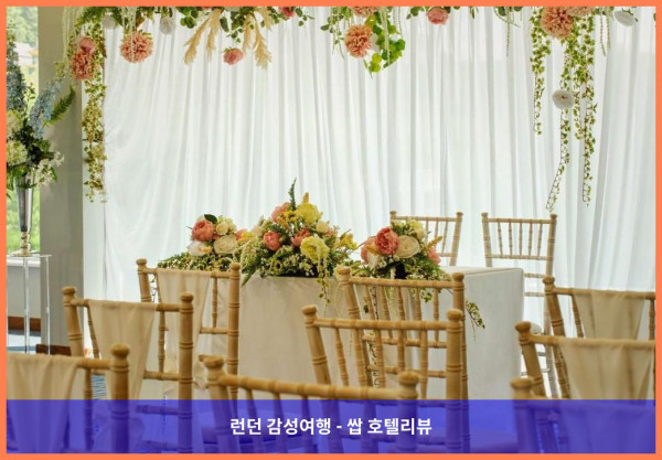 영국 링컨 호텔 추천! 더블트리 바이 힐튼 링컨에서의 로맨틱한 휴가