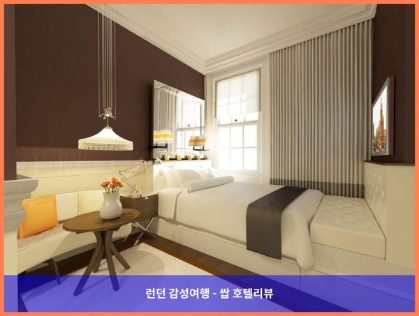 영국 런던 호텔 추천 - 그레이트 노던 호텔, 로맨틱한 런던 여행의 완벽한 시작점!