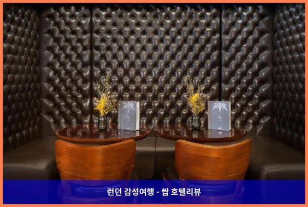 영국 런던 호텔 추천 - 그레이트 노던 호텔, 로맨틱한 런던 여행의 완벽한 시작점!