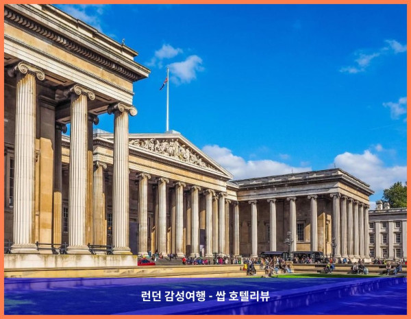 영국 런던 호텔 추천 - 그레이트 노던 호텔, 로맨틱한 런던 여행의 완벽한 시작점!
