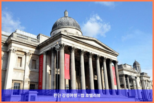 영국 런던 호텔 추천 - 그레이트 노던 호텔, 로맨틱한 런던 여행의 완벽한 시작점!