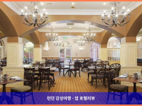 영국 코비 호텔 추천: 홀리데이 인 코비 케터링 A3, 로맨틱한 커플 여행에 딱!