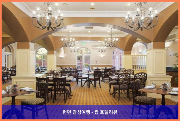 영국 코비 호텔 추천: 홀리데이 인 코비 케터링 A3, 로맨틱한 커플 여행에 딱!