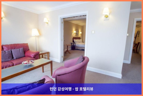 영국 코비 호텔 추천: 홀리데이 인 코비 케터링 A3, 로맨틱한 커플 여행에 딱!