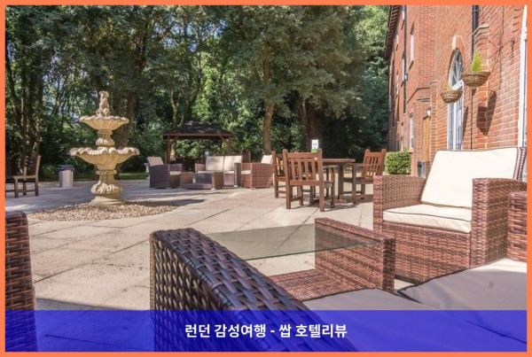영국 코비 호텔 추천: 홀리데이 인 코비 케터링 A3, 로맨틱한 커플 여행에 딱!