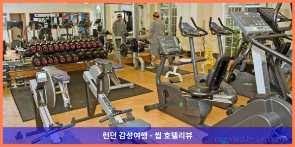 영국 코비 호텔 추천: 홀리데이 인 코비 케터링 A3, 로맨틱한 커플 여행에 딱!