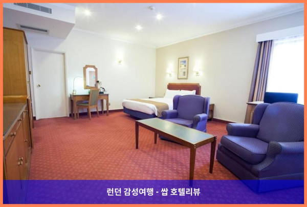 영국 코비 호텔 추천: 홀리데이 인 코비 케터링 A3, 로맨틱한 커플 여행에 딱!