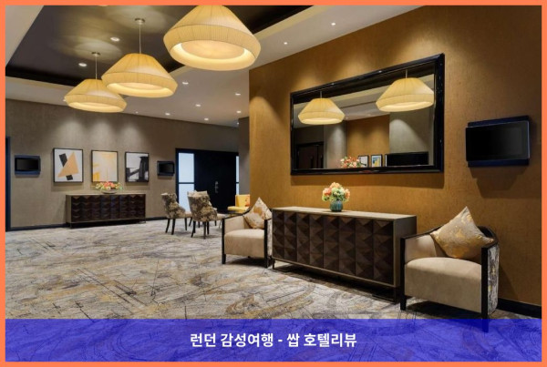 영국 워킹 호텔 추천: 더블트리 바이 힐튼 워킹에서 보낸 로맨틱한 휴가