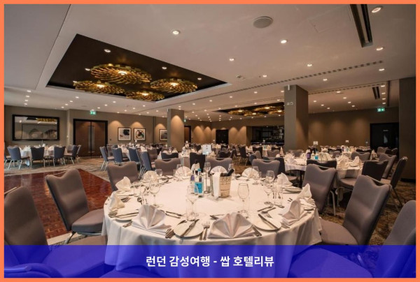 영국 워킹 호텔 추천: 더블트리 바이 힐튼 워킹에서 보낸 로맨틱한 휴가