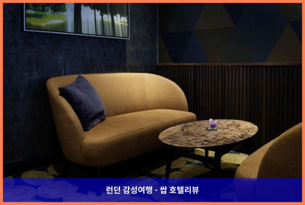 영국 워킹 호텔 추천: 더블트리 바이 힐튼 워킹에서 보낸 로맨틱한 휴가