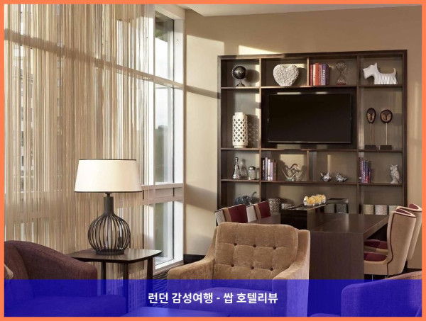 영국 워킹 호텔 추천: 더블트리 바이 힐튼 워킹에서 보낸 로맨틱한 휴가