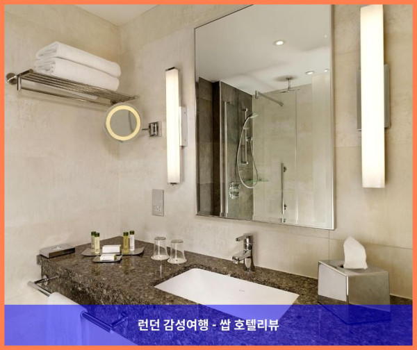 영국 워킹 호텔 추천: 더블트리 바이 힐튼 워킹에서 보낸 로맨틱한 휴가