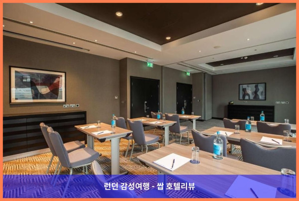 영국 워킹 호텔 추천: 더블트리 바이 힐튼 워킹에서 보낸 로맨틱한 휴가