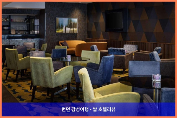 영국 워킹 호텔 추천: 더블트리 바이 힐튼 워킹에서 보낸 로맨틱한 휴가
