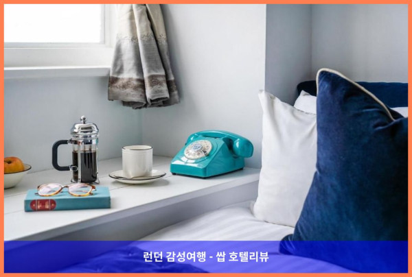 영국 브리스톨 호텔 추천 - 버클리 스퀘어 호텔, 로맨틱한 브리스톨 여행의 완벽한 시작점!