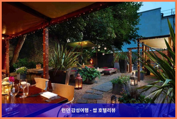 영국 브리스톨 호텔 추천 - 버클리 스퀘어 호텔, 로맨틱한 브리스톨 여행의 완벽한 시작점!