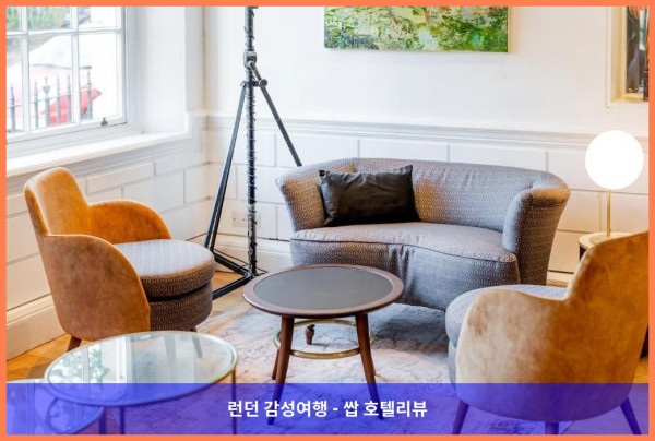 영국 브리스톨 호텔 추천 - 버클리 스퀘어 호텔, 로맨틱한 브리스톨 여행의 완벽한 시작점!