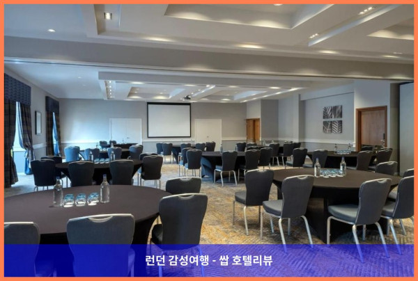 영국 노샘프턴 호텔 추천: Delta Hotels Northampton에서 보낸 로맨틱한 휴가