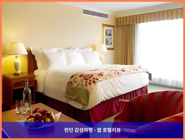 영국 노샘프턴 호텔 추천: Delta Hotels Northampton에서 보낸 로맨틱한 휴가
