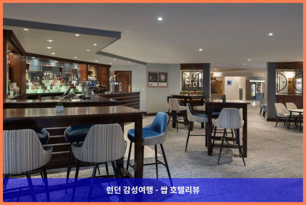 영국 노샘프턴 호텔 추천: Delta Hotels Northampton에서 보낸 로맨틱한 휴가