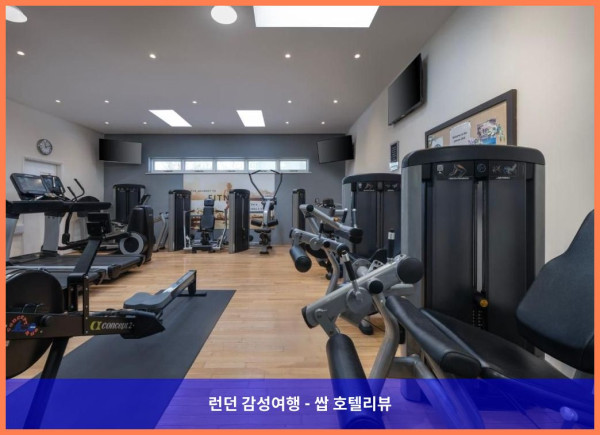 영국 노샘프턴 호텔 추천: Delta Hotels Northampton에서 보낸 로맨틱한 휴가