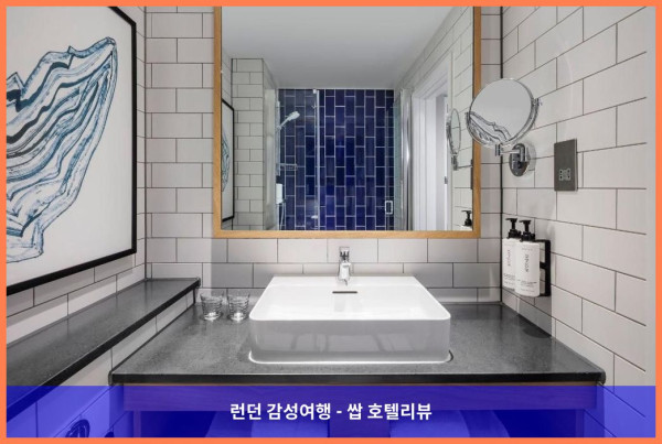 영국 사우샘프턴 호텔 추천: 홀리데이 인 사우스햄프턴에서의 로맨틱한 휴가