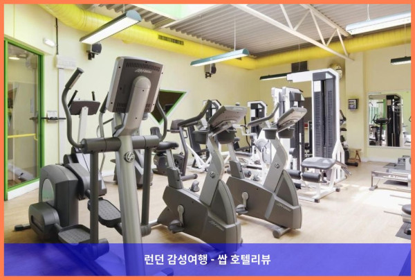 영국 뉴캐슬 언더 라임 호텔 추천: 홀리데이 인 스토크 온 트렌트에서 보낸 로맨틱한 휴가